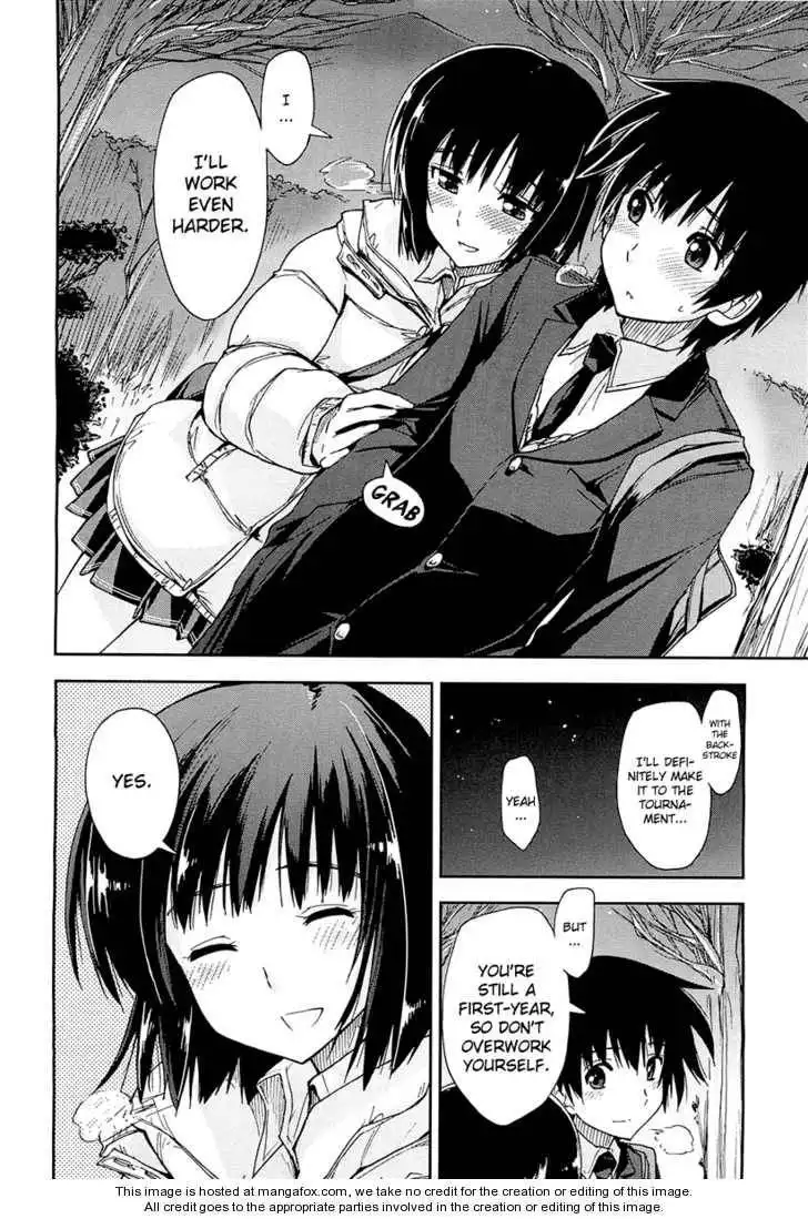 Amagami - Love Goes On! Chapter 4 16